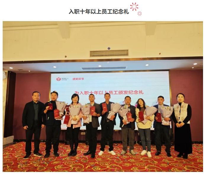 微信截圖_20250618101657.png