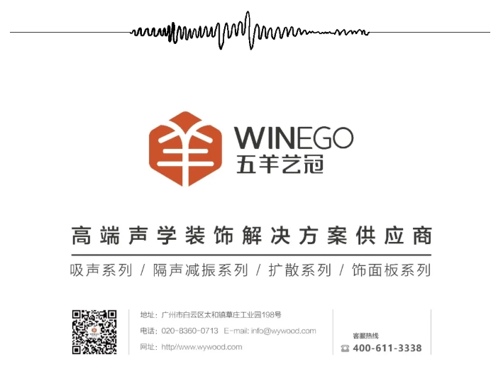 微信截圖_20260413164201.png